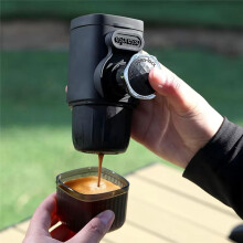 Tragbare Handdruck-Kapsel-Kaffeemaschine, Kleine Outdoor-Kaffeemaschine mit Gemahlenem Kaffee für Haushalt & Reisen & Camping