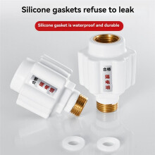 8 Stück [Kupferfarbene Aluminiumzähne] Elektrischer Warmwasserbereiter, Antielektrische Wandarmaturen für Den Haushaltswarmwasserbereiter, Blau