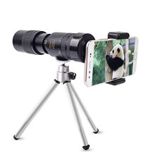Portable Monocular With Telescopic Tripod, 1030x Zoom, 40mm Objective Lens, Phone Camera Adapter, Distance Observation