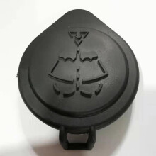 Deckel Deckel für Scheiben Wasch FlüSsigkeits BehäLter 61667467951 für  1 3 5 Series 318Is 1993-1997 128I 2008 745I 2002-2005