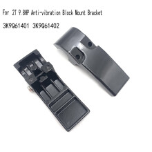 Für  Außenbordmotor 2T 9,8 PS Anti-Vibrationsblock-Montagehalterung 3K9Q61401 3K9Q61402
