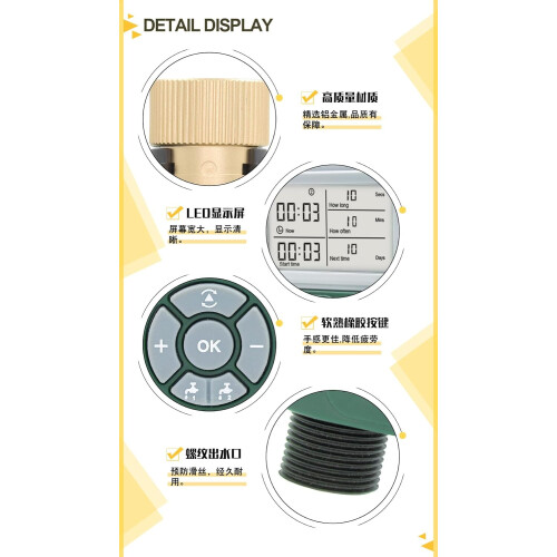 Intelligent Sprinkler System, 2Outlet Irrigation Controller, LED Display, Aluminum Material, Irrigation Timer For Patio 2