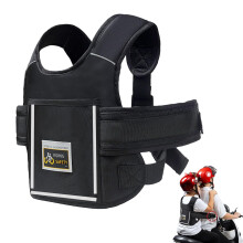 Children's Motorcycle Safety Belt, Adjustable Kids Belt for Motorcycles, Breathable Child Safety Belt, Ages 2 to 15