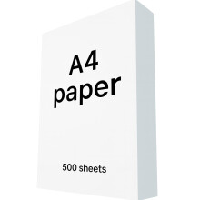 Value Plus Office Multipurpose Copier A4 Printer Paper 75gsm- 1 Ream - 500 Sheets