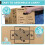 MoveRite Large Strong Cardboard Moving Boxes – Pac 5