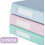 Pukka Pad A4 Pastel Ring Binders D-Ring - Blue, Pi 2