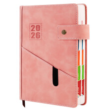 NADSSJL 2026 Diary-2026 Diary A5 Page A Day, Jan 2026 - Dec 2026, Academic Diary 2026