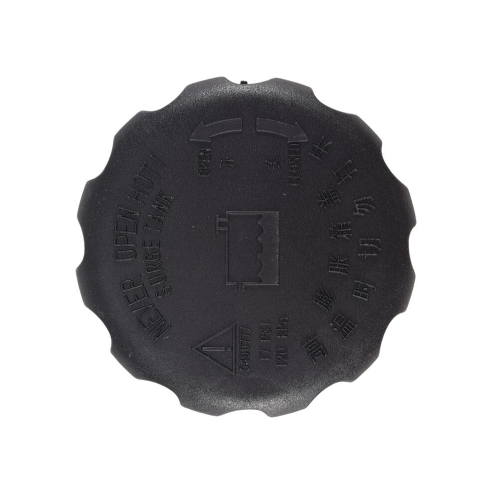 2161508051 Radiator Pressure Cover Expansion Tank Caps Coolant Tank Cover For Rexton Korando Black 4711242724093