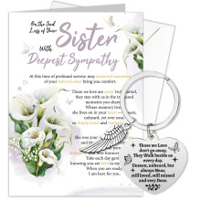 HOWAF On The Sad Loss of Your Sister Sympathy Card