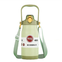 Thermo-Wasserflasche Hält Kaltes und Heißes Wasser Warm, Flaschen für Wasser, Tee, Kaffee, Isolierflaschen Aus Edelstahl, Grün