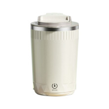 Automatischer, Selbstrührender Becher, Kaffee-/Milchmixbecher, Elektrischer Mixer, 400 Ml A