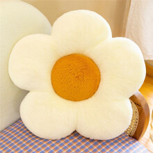 Cojines de Flores - Preciosa Almohada con Forma de Girasol Cojines con Forma de Margarita para la Decoración del Hogar y la Oficina C
