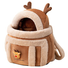 Winter Plush Pet Carrier Backpack with Warm Interior, Reindeer Cap for Small Cats and Dogs