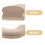 Adaptateur Angle Bois Beige Main Courante Sécurisée Escalier 8