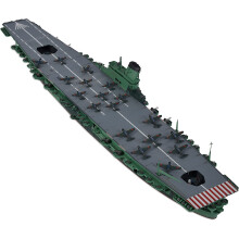 Tamiya - 31215 - Model Boat - Shinano Airplane Carrier