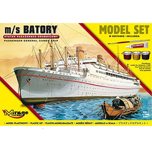 Mirage Hobby 850091 ? Model Kit M/S BATORY Trans Atlantic Passenger Gene General Cargo Ship Model Kit 1