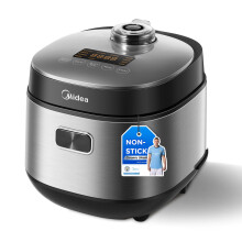 Midea rice cooker with 9 functions, 2L, 4 cups, for 1-3 persons, advanced heating technology, 30 min quick rice, non-stick coating, 24-hour keep warm