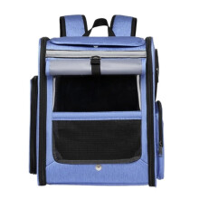 Pet Carrier Cat Backpack Carrier Dog Carrier Backpack Collapsible Pet Bag 34x27x42 Cm Puppy Sling Pouch