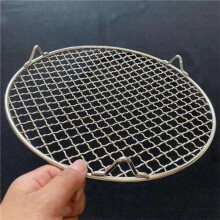 RVS Barbecue Grill Gaas 22,5cm - Rond BBQ Net met Standaard voor Buiten Kamperen, Inclusief Koelrek