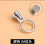Zipper Pull Replacement Kit, Durable Zinc Alloy Sliders for Nylon Zip Tape, Silver, 5pcs 2