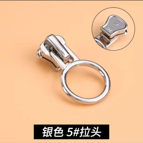 Zipper Pull Replacement Kit, Durable Zinc Alloy Sliders for Nylon Zip Tape, Silver, 5pcs 1