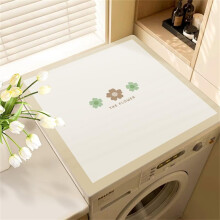 Washer and Dryer Cover Non Slip Waterproof Floral Protector 65x90cm Quick Dry Foldable