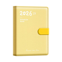 2026 Work Life Planner Travel Journal Schedule-Lemon yellow
