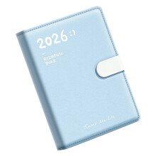2026 Planner Journal Schedule Notebook Work-illusion blue