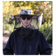 White Flower Outdoor Anti-Mosquito Fishing Net Hat