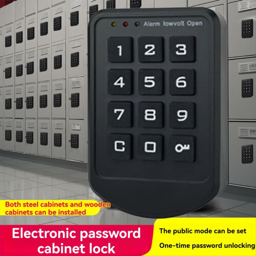 Password Cabinet Drawer Electric Key, Fully Automa 1