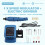 New 18-21v Lithium Battery Small Electric Grinder 5