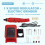 18-21v Lithium Battery Small Electric Grinder 6 Sp 4