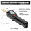 Handheld Wireless Charging Plastic Welding Tool Ho 5