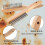 10 Inch Scratch Wire Brush Slag Removal Tool,8 Wel 4