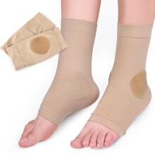 Paded Skate Ankle Protector 1 Pair Breathable Elastic Gel Sleeves Soft Padded Ankle Protection For Women And Men