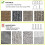 Carpet Cord Cover Cable Grip Floor Protector Manag 4