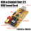 USB Sound Card to Coaxial Fiber I2S / Decoder Chip 3