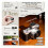 ZF04 Mini Retro Flash Universal Hot Shoe for XT5 10