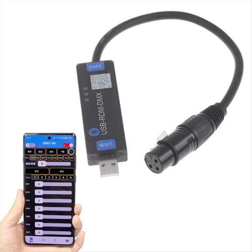 DMX512 USB-RMD- Mobile App Dialer Stage Light Wire 2