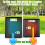 Silicone Mat for Wagon ,Luxe Accessories Stroller 8