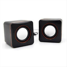 HiFi Speaker Computer with Volume Control Wired US