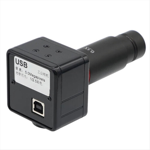 5MP C-Mount Microscope Industrial Digital Camera U 2