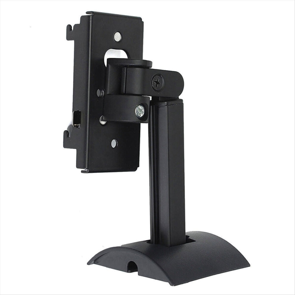 Computer Combination Audio Speaker System Wall Bra 4853202218263