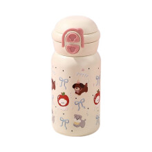 Leuke Roestvrijstalen Waterfles met Rietje 500ML Kawaii Waterfles voor Warme of Koude Dranken Schattige Reisbeker Wit