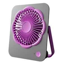 Ventilatore Portatile da Scrivania, Ricaricabile Tramite USB, Ultra Sottile, Inclinazione di 180, Pieghevole, Personale, Silenzioso, Portatile, per