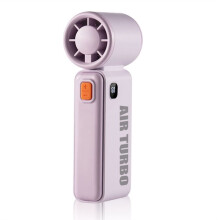 Handheld Violent Fan USB Opladen Buiten Batterij Draagbare Hoge Snelheid Kleine Ventilator Paars