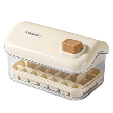 Eisaufbewahrungsbox, Schimmel, Haushalts-Eismaschine, Große Kapazität, Eismaschine, Kühlschrank, Hausgemachte Eisaufbewahrungsbox, Cremeweiß, B