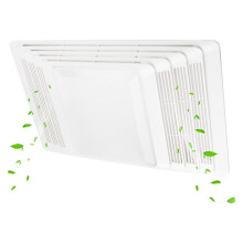 S97013662 Afdekking voor Badkamerventilator, Lens voor Badkamerventilatorrooster voor Broan Nutone Vervanging voor 655, 656