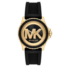 Damenarmbanduhr - MICHAEL KORS - MK7537 - Edelstahl - Quartz - Elegant und Modern