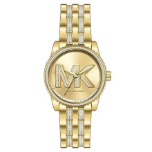 Uhr - MICHAEL KORS - MK7540 - Edelstahl - Quarz - Modernes und elegantes Design